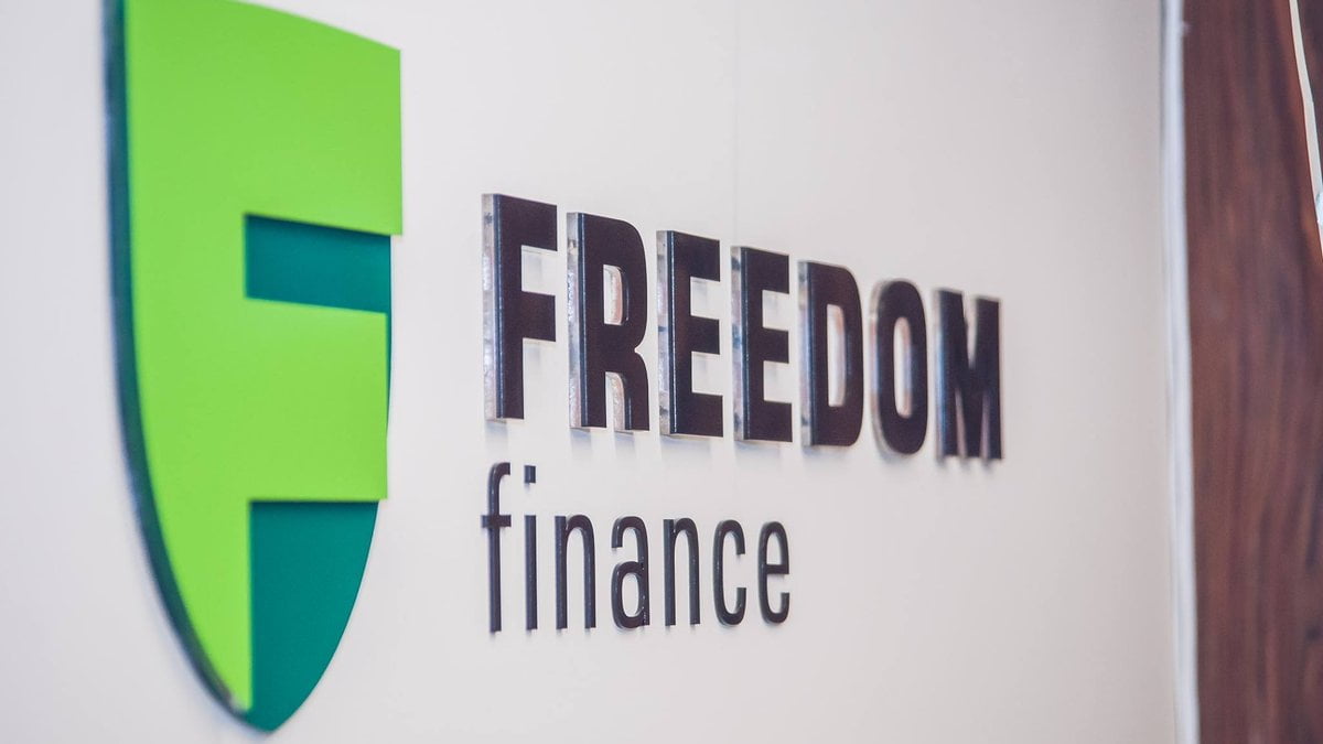 Как участвовать в Freedom Finance IPO - Полное руководство